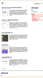 Mobile Screenshot of joonbyoo.com